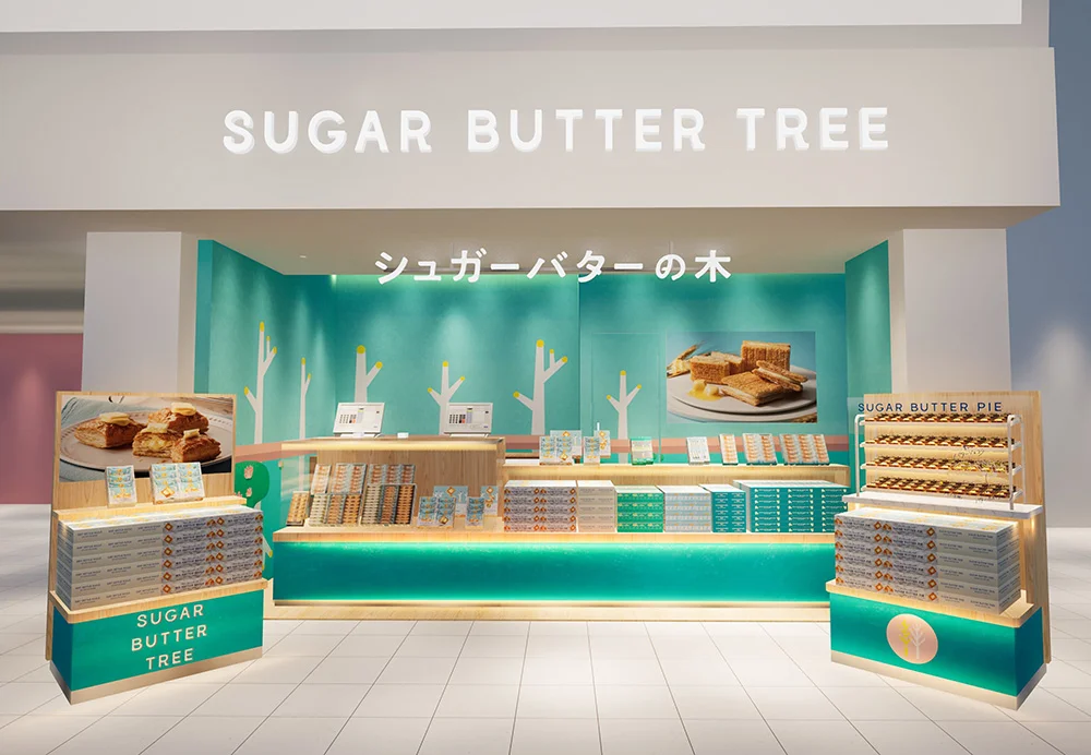 シュガーバターの木 JR上野駅店